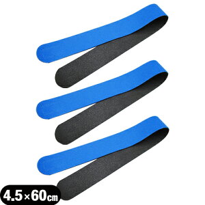 (ŋz |Xg )(LkQ)(K㗝X)AVXg(ASSIST) }WbNxg u[ 4.5x60cm (45x600mm) x3Zbg