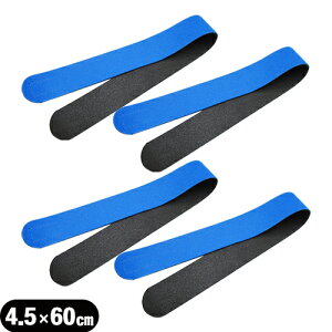 (ŋz lR|X)(LkQ)(K㗝X)AVXg(ASSIST) }WbNxg u[ 4.5x60cm (45x600mm) x4Zbg