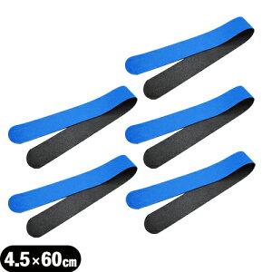 (ŋz lR|X)(LkQ)(K㗝X)AVXg(ASSIST) }WbNxg u[ 4.5x60cm (45x600mm) x5Zbg