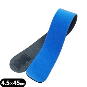([({X) |Xg )(LkQ)(K㗝X)AVXg(ASSIST) }WbNxg u[ 4.5x45cm (45x450mm) - ]̃}WbNxg̐i!nE^fނŌy\tg