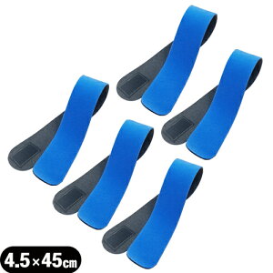 (ŋz |Xg )(LkQ)(K㗝X)AVXg(ASSIST) }WbNxg u[ 4.5x45cm (45x450mm) x5Zbg