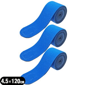 (ŋz lR|X)(LkQ)(K㗝X)AVXg(ASSIST) }WbNxg u[ 4.5x120cm (45x1200mm) x3Zbg