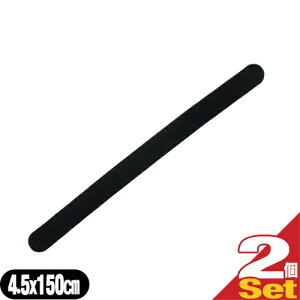 (lR|XS)(LkQ)(K㗝X)AVXg(ASSIST) }WbNxg tBbg ubN&ubN 4.5x150cm (45x1500mm) x2Zbg