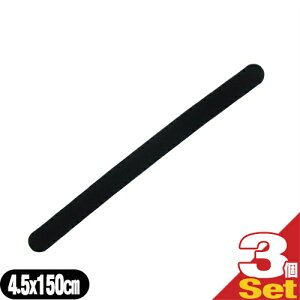 (lR|XS)(LkQ)(K㗝X)AVXg(ASSIST) }WbNxg tBbg ubN&ubN 4.5x150cm (45x1500mm) x3Zbg