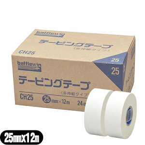 (LkEŒe[sO)j`o(NICHIBAN) ogEB(battlewin) zCge[v Lk^Cv (CH25) 25mmx12mx24 - 2.5cmBLk^Cṽe[sOe[vBX|[cQ̗\hA}