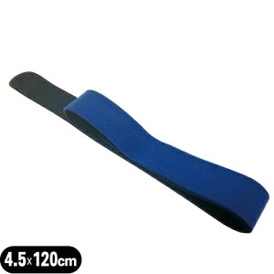 (lR|XS)(K㗝X)(Œ)(T|[^[Eoe[W)T|[ }WbNxgR Cu[ (4.5×120cm)(SM-257A)ysmtb-sz