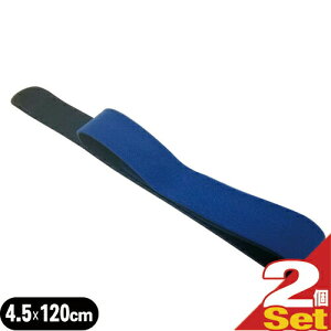 (lR|XS)(K㗝X)(Œ)(T|[^[Eoe[W)T|[ }WbNxgR Cu[ (4.5×120cm)×2Zbg(SM-257A)ysmtb-sz