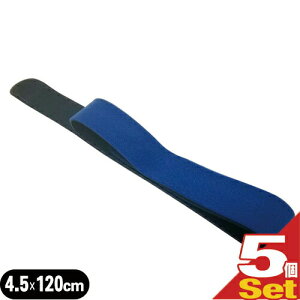 (lR|XS)(K㗝X)(Œ)(T|[^[Eoe[W)T|[ }WbNxgR Cu[ (4.5×120cm)×5Zbg(SM-257A)ysmtb-sz