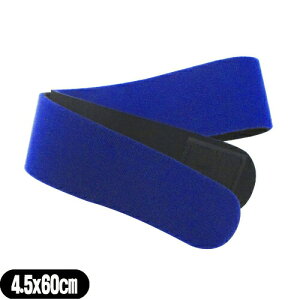 ([({X) |Xg )(K㗝X)(Œ)(T|[^[Eoe[W)T|[ }WbNxgR Cu[ (4.5×60cm)(SM-257B) ysmtb-sz