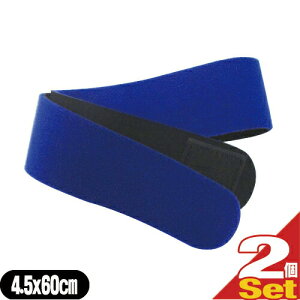 (ŋz lR|X)(K㗝X)(Œ)(T|[^[Eoe[W)T|[ }WbNxgR Cu[ (4.5×60cm)×2Zbg(SM-257B) (lR|X)ysmtb-sz