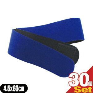 (K㗝X)(Œ)(T|[^[Eoe[W)T|[ }WbNxgR Cu[ (4.5×60cm)×30Zbg(SM-257B) ysmtb-sz