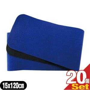 (K㗝X)(Œ)(T|[^[Eoe[W)T|[ ЍL}WbNxgR Cu[ (15×120cm)×20Zbg(SM-258A)ysmtb-sz