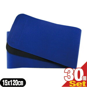 (K㗝X)(Œ)(T|[^[Eoe[W)T|[ ЍL}WbNxgR Cu[ (15×120cm)×30Zbg(SM-258A)ysmtb-sz