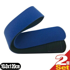 (lR|XS)(K㗝X)(Œ)(T|[^[Eoe[W)T|[ ЍL}WbNxgR Cu[ (10×120cm)×2Zbg(SM-258B)ysmtb-sz