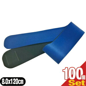 (K㗝X)(Œ)(T|[^[Eoe[W)T|[ ЍL}WbNxgR Cu[ (8×120cm)×100Zbg(SM-258C)