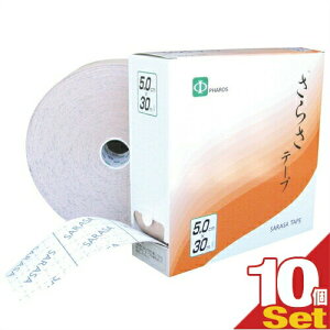 (ȃXy[Xf[Yiu)(PHAROS/t@X)炳 e[v (炳Lke[v)(SARASA TAPE) 5cm Ɩp 30m x10 - lC5cmx30mysmtb-sz