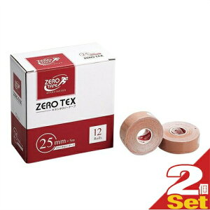(テーピングテープ)ユニコ ゼロテープ ゼロテックス キネシオロジーテープ(UNICO ZERO TEX KINESIOLOGY TAPE) 25mmx5mx12巻入り x2箱【smtb-s】