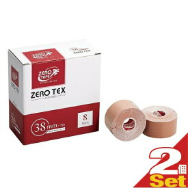 (テーピングテープ)ユニコ ゼロテープ ゼロテックス キネシオロジーテープ(UNICO ZERO TEX KINESIOLOGY TAPE) 38mmx5mx8巻入り x2箱【smtb-s】
