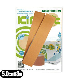 (ŋz lR|X)(lC5cm!(50mm))LlVIW[e[v(LlVIe[v)LltBbg e[v 5cmx3m EF[uHEH