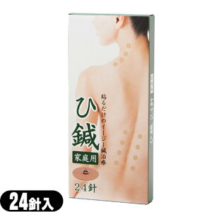 ([({X) |Xg )(j)NVI C[W[I I(Ђ) ƒp 24j - jł̂ŎyɎgpł܂Bs𑣐iAẼRAɁAؓ