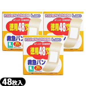 (ŋz lR|X)(Jnp)K㗝X iÊ G(L.mo) ~}Jnp(~}o) LTCY(30mmx72mm) p48(IW) x 3Zbg