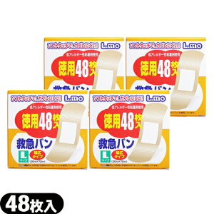 (ŋz lR|X)(Jnp)K㗝X iÊ G(L.mo) ~}Jnp(~}o) LTCY(30mmx72mm) p48(IW) x 4Zbg