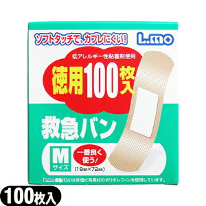 (ŋz lR|X)(Jnp)K㗝X iÊ G(L.mo) ~}Jnp(~}o) MTCY(19mmx72mm) p100(Δ) - VRSnŊɂ₳JnpBԗǂg!