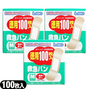 (ŋz lR|X)(Jnp)K㗝X iÊ G(L.mo) ~}Jnp(~}o) MTCY(19mmx72mm) p100(Δ) x 3Zbg