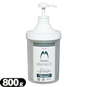 (vp}bT[WQ)_Xg ACs[ Q Ɩp(800g)