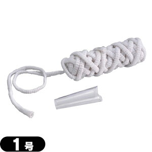 (Lklbg)APA(ALCARE) vXlbg 1(1.0cmx25m) wp (11671) x1