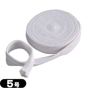 (Lklbg)APA(ALCARE) vXlbg 5(5.0cmx25m) p (11676) x1