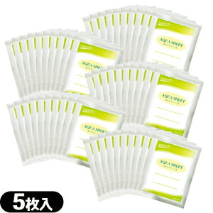 (\t^p)(ACVO)pV[g JiP ANAV[g(AQUA SHEET)(5) × 50Zbg