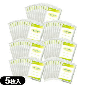 (ŋzΉ)(\t^p)(ACVO)pV[g JiP ANAV[g(AQUA SHEET)(5) × 70܃Zbg