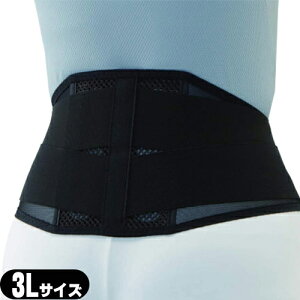 (lR|XS)(уxgT|[^[)(_CH(DAIYA))bonbone VGbg016 (SU-252)TCY3L̍pT|[^[(RZbg)ƂĊJ!!ȏłBysmtb-s