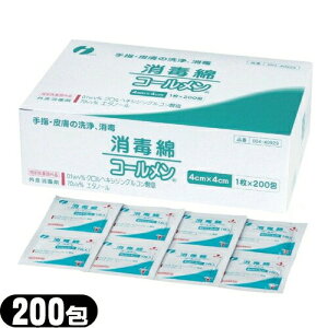 (�ŋ������z���Ή�)(�w���򕔊O�i)�C���c�L ���Ŗ� �R�[������[4cm×4cm 200���] (SA-219)