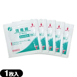 ([({X |Xg )(w򕔊Oi)(Ő!)CcL Ŗ R[[4cm×4cm] ×5Zbg