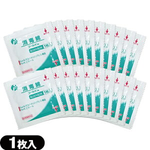 (ŋz |Xg )(w򕔊Oi)(Ő!)CcL Ŗ R[[4cm×4cm] ×20Zbg - wE畆̐AŁB\ڂ̐EōƂAR[