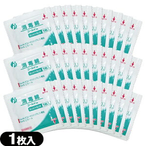 (ŋz lR|X)(w򕔊Oi)(Ő!)CcL Ŗ R[[4cm×4cm] ×30Zbg