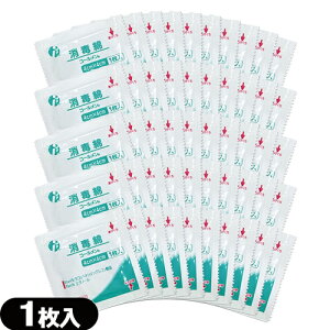 (ŋz lR|X)(w򕔊Oi)(Ő!)CcL Ŗ R[[4cm×4cm] ×50Zbg - wE畆̐AŁB\ڂ̐EōƂAR[Ȃ̏