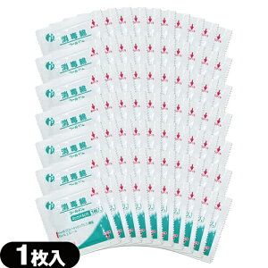 (ŋz lR|X)(w򕔊Oi)(Ő!)CcL Ŗ R[[4cm×4cm] ×70Zbg - wE畆̐AŁB\ڂ̐EōƂAR[Ȃ̏