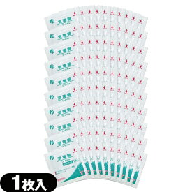 イワツキ 消毒綿 コールメン 100包セット