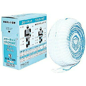 AVXg(ASSIST) J[lbg 3 3cm×25m u[(154203)