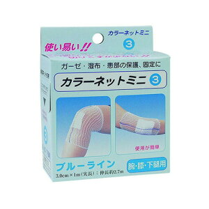 (Lklbg)AVXg J[lbg~j 3 3.0cm×2.7m u[