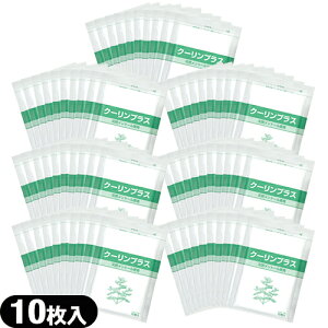 (ŋzΉ)(\t^p)(ACVO)pV[g gc{^ N[vX(10)x70(v700) - g[gpB⍘̗pɍrȂV[gBoiɃN[Opb`