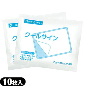 (ŋz lR|X)(\t^p)(ACVO)pV[g eCRNt@}PA N[TC 7x10cm 10 x2(v20)