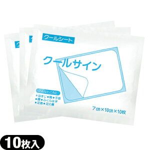 (ŋz lR|X)(\t^p)(ACVO)pV[g eCRNt@}PA N[TC 7x10cm 10 x3(v30)