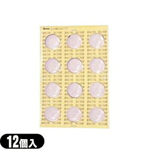 ([({X) |Xg )(ɂɂ)dq˂p Lbv ɂɂ 12 (SO-232)