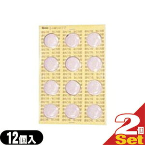 (lR|X |Xg )(ɂɂ)dq˂p Lbv ɂɂ 12×2Zbg (SO-232)