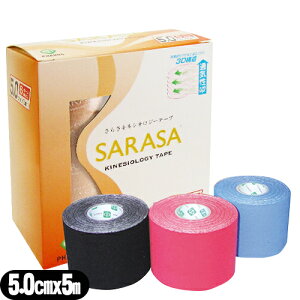 (e[sO)t@X(PHAROS) 炳LlVIW[e[v(SARASA KINESHIO LOGY TAPE) J[e[v 5cmx5mx6x1(bhEu[EubN3FI)