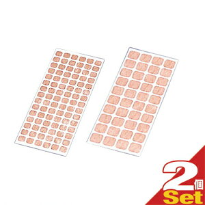 (ŋz lR|X)(~IEIpe[v)I(ЂȂ)E~I(҂)pe[v a[10V[g]×2Zbg (8×8mmE13×13mm 2I) {iI͕t